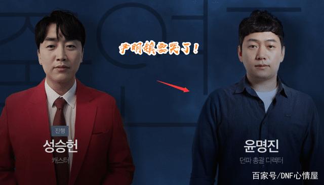 DNF发布网国服改成私服 DNF发布网国服改成私服