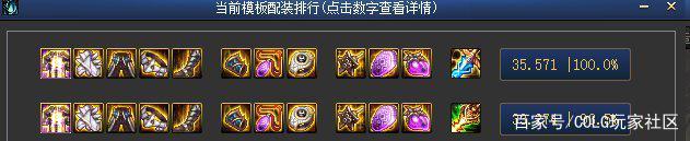 DNF发布网私人私服 DNF发布网私人私服