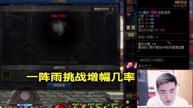 <strong>dnf阿拉德私服官网（DNF发布网阿拉德</strong>