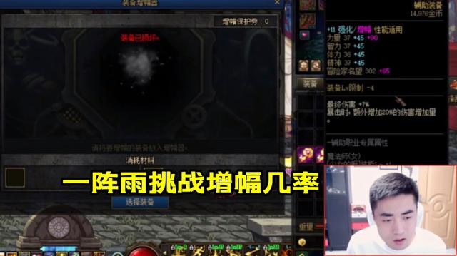 dnf阿拉德私服官网（DNF发布网阿拉德）