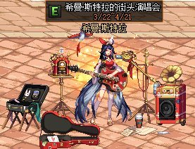 dnf阿拉德私服官网(DNF发布网阿拉德) dnf阿拉德私服官网(DNF发布网阿拉德)