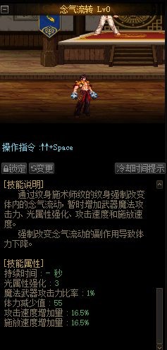 DNF发布网架设连不上数据库(dnf单机无法连接数据库) DNF发布网架设连不上数据库(dnf单机无法连接数据库)