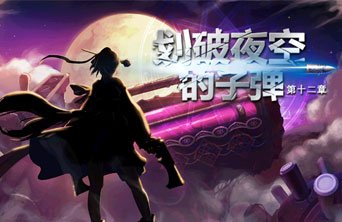 DNF发布网皮肤代码(dnf皮肤补丁网) DNF发布网皮肤代码(dnf皮肤补丁网)