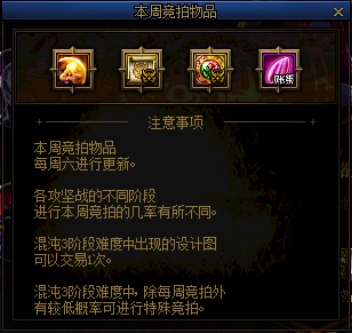 DNF发布网显示正在连接服务器(dnf卡在连接服务器) DNF发布网显示正在连接服务器(dnf卡在连接服务器)