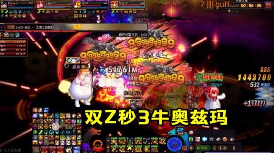 DNF发布网材料怎么来得快 DNF发布网材料怎么来得快