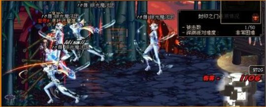 DNF发布网如何修改文件 DNF发布网如何修改文件