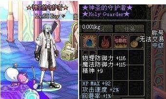 DNF发布网战网私服 登录器(DNF发布网网站号什么意思) DNF发布网战网私服 登录器(DNF发布网网站号什么意思)