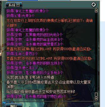 DNF发布网外挂 DNF发布网外挂