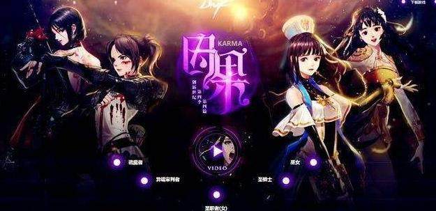 DNF发布网怎么卡材料(dnf卡材料bug) DNF发布网怎么卡材料(dnf卡材料bug)