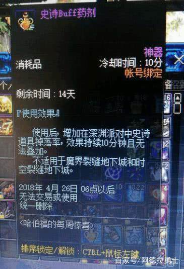518DNF发布网下载 518DNF发布网下载