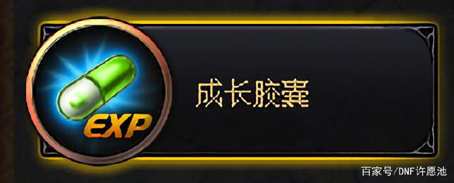 DNF发布网怎么架设外网 DNF发布网怎么架设外网