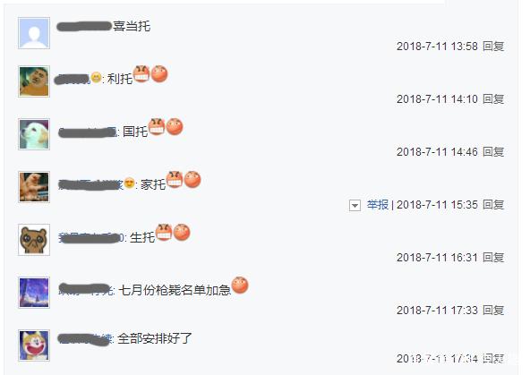 DNF发布网最早版本的私服(DNF发布网最早版本) DNF发布网最早版本的私服(DNF发布网最早版本)