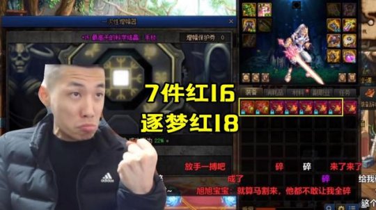DNF发布网90防官方版私服(DNF发布网与勇士90b) DNF发布网90防官方版私服(DNF发布网与勇士90b)