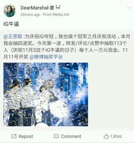 DNF发布网有魔枪的（dnf魔枪士百度百