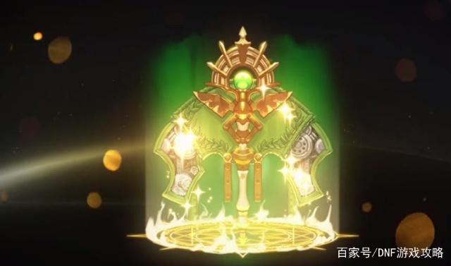DNF发布网无cd超变(dnf专用变速器) DNF发布网无cd超变(dnf专用变速器)