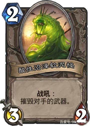 DNF发布网浓缩的异界精髓(dnf2021浓缩的异界精髓怎么得) DNF发布网浓缩的异界精髓(dnf2021浓缩的异界精髓怎么得)