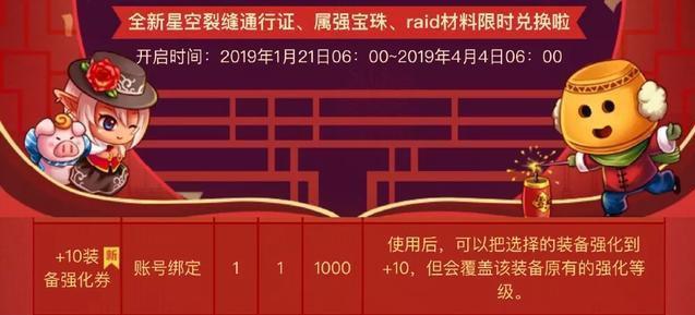 DNF发布网打不出字(dnf打不出字发不出去怎么解决) DNF发布网打不出字(dnf打不出字发不出去怎么解决)