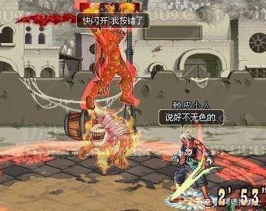 DNF发布网私人私服 DNF发布网私人私服