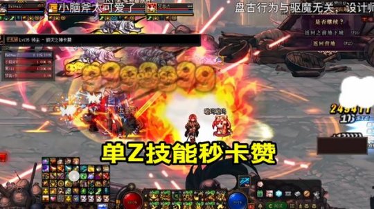DNF发布网有魔枪士的私服号(DNF发布网魔枪士取什么名字) DNF发布网有魔枪士的私服号(DNF发布网魔枪士取什么名字)