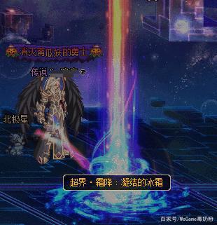 DNF发布网文案 DNF发布网文案