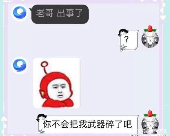 DNF发布网 私服 双数据库（DNF发布