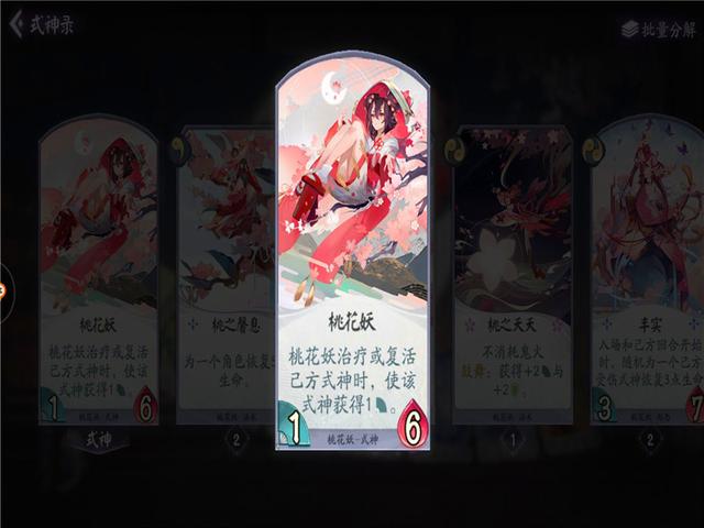 DNF发布网推广流程 DNF发布网推广流程