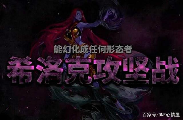 兼容w10的DNF发布网(dnfwin10兼容性设置) 兼容w10的DNF发布网(dnfwin10兼容性设置)