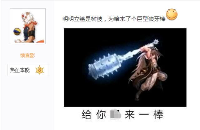 dnf公益服发布网九天揽月(详解九天揽月技能的使用技巧) dnf公益服发布网九天揽月(详解九天揽月技能的使用技巧)