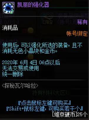 518DNF发布网下载 518DNF发布网下载