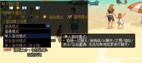 DNF发布网无cd私服群 DNF发布网无cd私服群