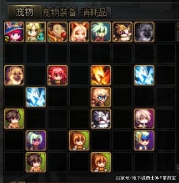 DNF发布网怎么卡材料(dnf卡材料bug) DNF发布网怎么卡材料(dnf卡材料bug)