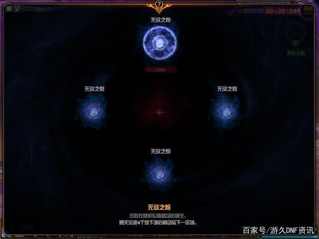 DNF发布网勇士私服发布网,最新dnf公益服发布网推荐 DNF发布网勇士私服发布网,最新dnf公益服发布网推荐