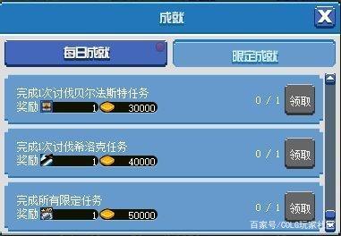 DNF发布网有女鬼剑了吗(dnf女鬼剑道服时装) DNF发布网有女鬼剑了吗(dnf女鬼剑道服时装)
