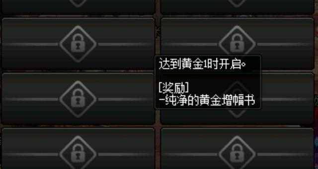 DNF发布网材料怎么来得快 DNF发布网材料怎么来得快